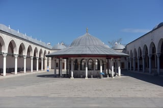 Mezquita del Sultán Mihrimah