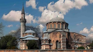 الكشف عن تاريخ اسطنبول